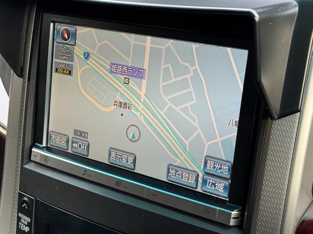 ヴェルファイア 2.4Z /後期/1オーナー/両側電動スライドドア/フルセグナビ/バックカメラ/スマートキー/ディスチャージ/デジタルインナーミラー/前後ドライブレコーダー/ETC(9枚目)