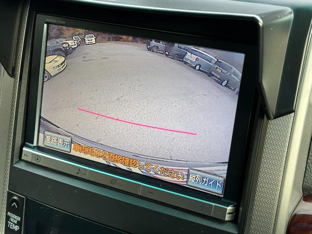 ヴェルファイア 2.4Z /後期/1オーナー/両側電動スライドドア/フルセグナビ/バックカメラ/スマートキー/ディスチャージ/デジタルインナーミラー/前後ドライブレコーダー/ETC(13枚目)