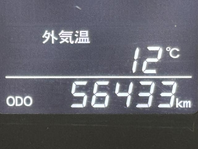 ヴェルファイア 2.4Z /後期/1オーナー/両側電動スライドドア/フルセグナビ/バックカメラ/スマートキー/ディスチャージ/デジタルインナーミラー/前後ドライブレコーダー/ETC(20枚目)