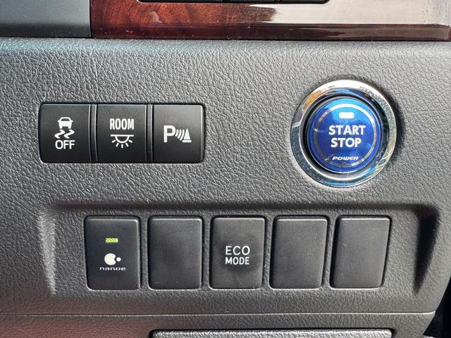 ヴェルファイア 2.4Z /後期/1オーナー/両側電動スライドドア/フルセグナビ/バックカメラ/スマートキー/ディスチャージ/デジタルインナーミラー/前後ドライブレコーダー/ETC(21枚目)