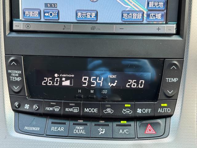 ヴェルファイア 2.4Z /後期/1オーナー/両側電動スライドドア/フルセグナビ/バックカメラ/スマートキー/ディスチャージ/デジタルインナーミラー/前後ドライブレコーダー/ETC(27枚目)