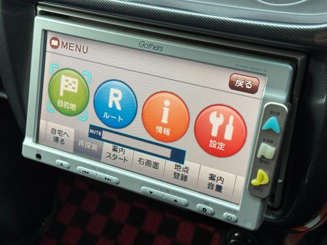 バモス L ターボ LOWDOWN スペシャル(46枚目)