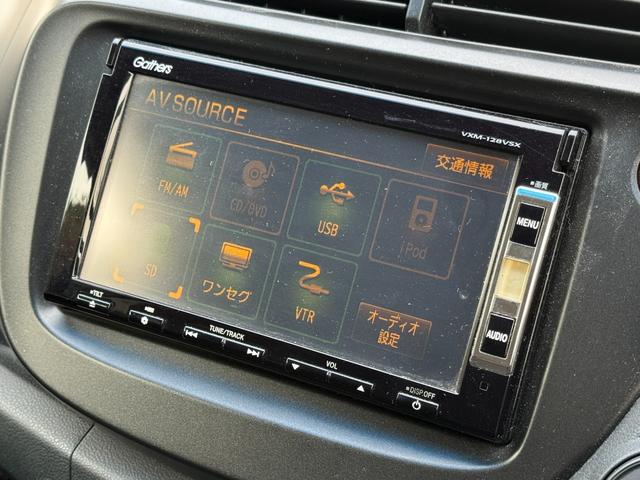 フィット RS /後期/6速マニュアル/禁煙車/WORK EMOTION17AW/スマートキー/オートライト/TV/ミュージックサーバー/USB/CD/Bカメラ/オートエアコン/ETC/(45枚目)