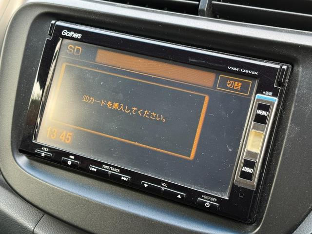 フィット RS /後期/6速マニュアル/禁煙車/WORK EMOTION17AW/スマートキー/オートライト/TV/ミュージックサーバー/USB/CD/Bカメラ/オートエアコン/ETC/(46枚目)