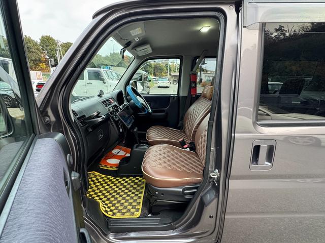 バモス Mターボ /ルーフキャリア/ROADMAX 14AW/24年製エナセーブタイヤ/ディスプレイオーディオ/茶革調シートカバー/2段式トランク/バックカメラ/ETC/キーレスエントリー/(43枚目)