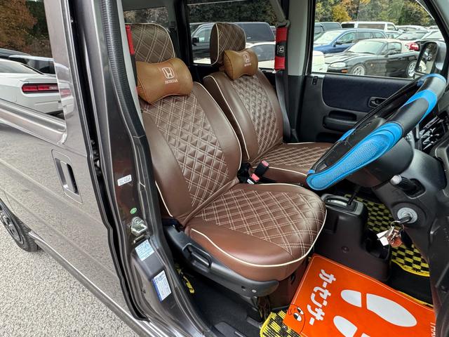 バモス Mターボ /ルーフキャリア/ROADMAX 14AW/24年製エナセーブタイヤ/ディスプレイオーディオ/茶革調シートカバー/2段式トランク/バックカメラ/ETC/キーレスエントリー/(62枚目)