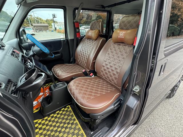 バモス Mターボ /ルーフキャリア/ROADMAX 14AW/24年製エナセーブタイヤ/ディスプレイオーディオ/茶革調シートカバー/2段式トランク/バックカメラ/ETC/キーレスエントリー/(67枚目)