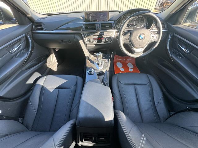 3シリーズ 320iラグジュアリー(37枚目)