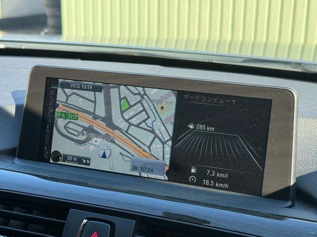 3シリーズ 320iラグジュアリー(39枚目)