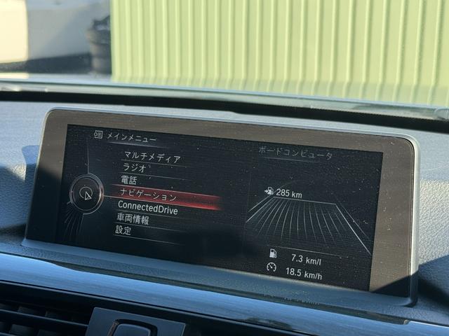 3シリーズ 320iラグジュアリー(40枚目)