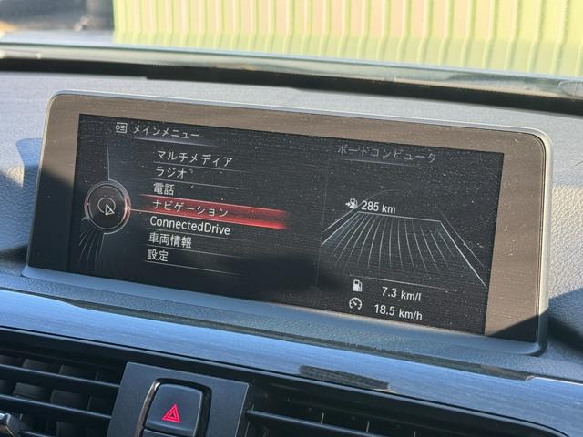 3シリーズ 320iラグジュアリー(42枚目)