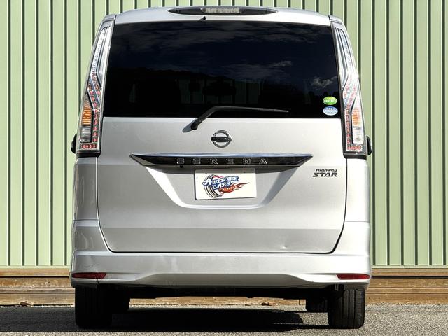 セレナ ハイウェイスター Sエディション 両側スライド片側電動ドア/ドラレコ/ディスチャージ/15AW/ETC/Wエアコン/3列シート/横滑り防止措置/修復歴なし(4枚目)