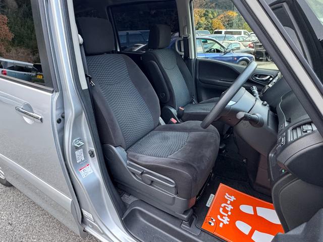 セレナ ハイウェイスター Sエディション 両側スライド片側電動ドア/ドラレコ/ディスチャージ/15AW/ETC/Wエアコン/3列シート/横滑り防止措置/修復歴なし(56枚目)