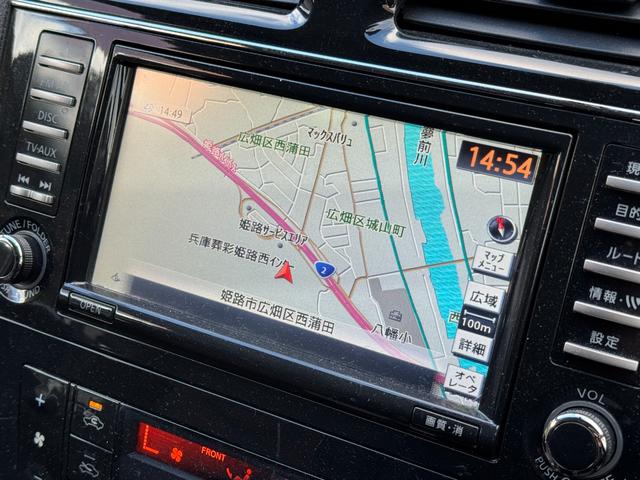 セレナ ハイウェイスター パノラミックルーフ/後席モニター/両側電動スライド/フルセグナビ/Bluetooh/前後ドラレコ/16AW/(42枚目)