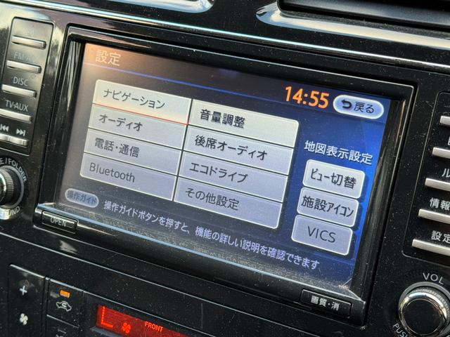 セレナ ハイウェイスター パノラミックルーフ/後席モニター/両側電動スライド/フルセグナビ/Bluetooh/前後ドラレコ/16AW/(43枚目)