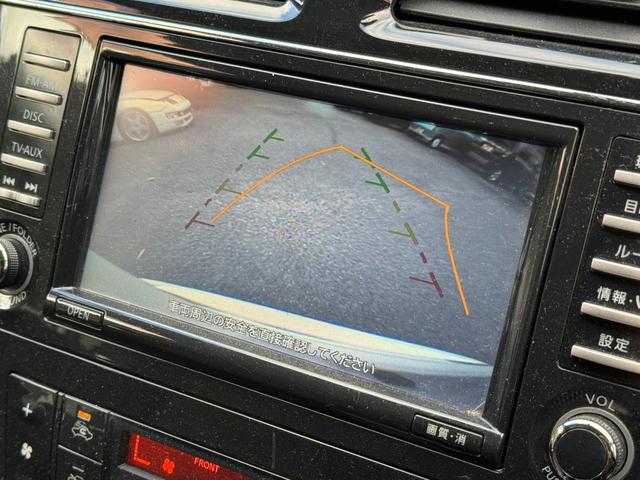 セレナ ハイウェイスター パノラミックルーフ/後席モニター/両側電動スライド/フルセグナビ/Bluetooh/前後ドラレコ/16AW/(47枚目)
