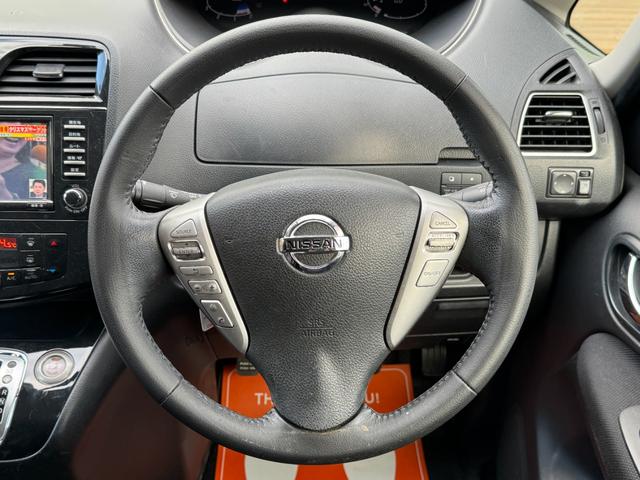 セレナ ハイウェイスター パノラミックルーフ/後席モニター/両側電動スライド/フルセグナビ/Bluetooh/前後ドラレコ/16AW/(48枚目)