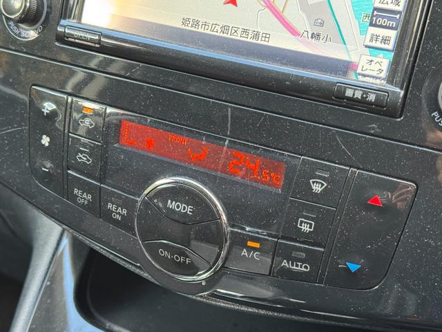 セレナ ハイウェイスター パノラミックルーフ/後席モニター/両側電動スライド/フルセグナビ/Bluetooh/前後ドラレコ/16AW/(58枚目)