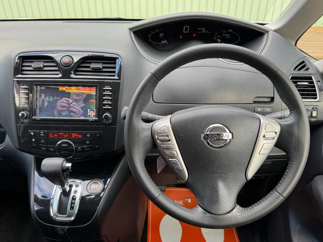 セレナ ハイウェイスター パノラミックルーフ/後席モニター/両側電動スライド/フルセグナビ/Bluetooh/前後ドラレコ/16AW/(63枚目)