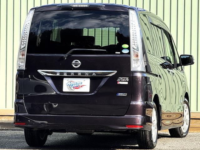 セレナ ハイウェイスター　Ｓ－ハイブリッド　Ｖセレクション　／禁煙車／修復歴なし／両側電動／ＡＬＰＩＮＥ１０インチ後席モニター／Ｗエアコン／フルセグ／Ｂｌｕｅｔｏｏｔｈ／ＣＤ／ＤＶＤ／Ｂカメラ／２３年製タイヤ／インテリキー／１６ＡＷ／クルコン／ＥＴＣ／（2枚目）