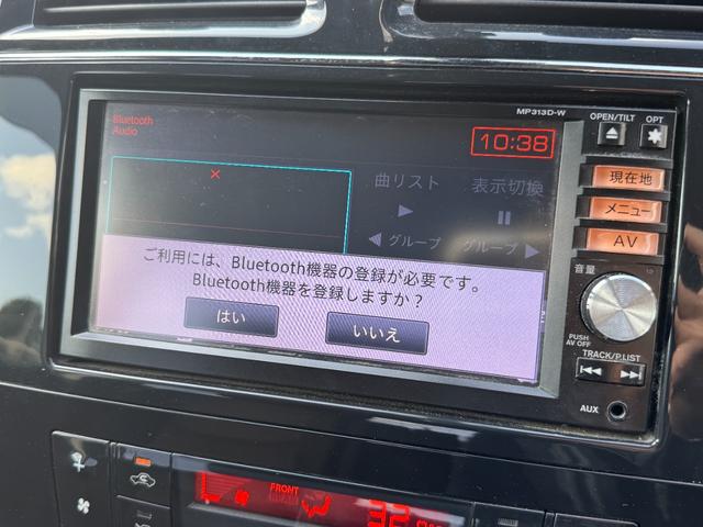 セレナ ハイウェイスター　Ｓ－ハイブリッド　Ｖセレクション　／禁煙車／修復歴なし／両側電動／ＡＬＰＩＮＥ１０インチ後席モニター／Ｗエアコン／フルセグ／Ｂｌｕｅｔｏｏｔｈ／ＣＤ／ＤＶＤ／Ｂカメラ／２３年製タイヤ／インテリキー／１６ＡＷ／クルコン／ＥＴＣ／（47枚目）