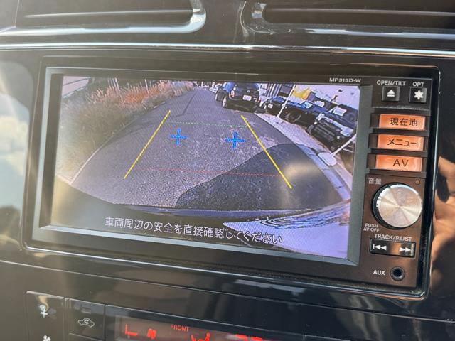 セレナ ハイウェイスター　Ｓ－ハイブリッド　Ｖセレクション　／禁煙車／修復歴なし／両側電動／ＡＬＰＩＮＥ１０インチ後席モニター／Ｗエアコン／フルセグ／Ｂｌｕｅｔｏｏｔｈ／ＣＤ／ＤＶＤ／Ｂカメラ／２３年製タイヤ／インテリキー／１６ＡＷ／クルコン／ＥＴＣ／（50枚目）