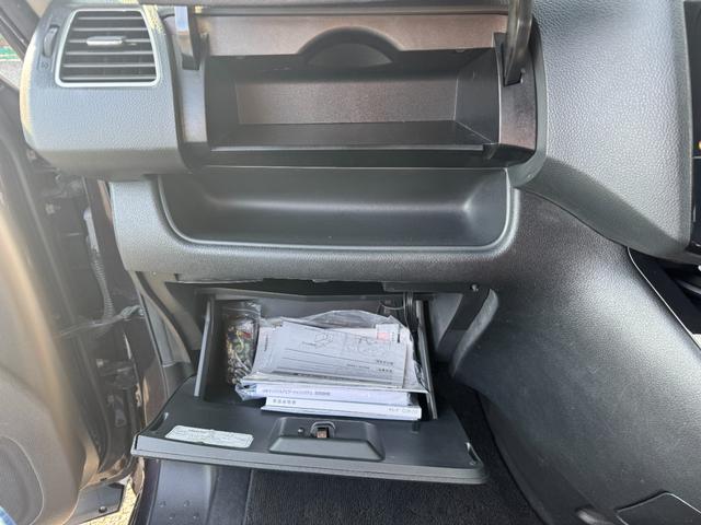 セレナ ハイウェイスター　Ｓ－ハイブリッド　Ｖセレクション　／禁煙車／修復歴なし／両側電動／ＡＬＰＩＮＥ１０インチ後席モニター／Ｗエアコン／フルセグ／Ｂｌｕｅｔｏｏｔｈ／ＣＤ／ＤＶＤ／Ｂカメラ／２３年製タイヤ／インテリキー／１６ＡＷ／クルコン／ＥＴＣ／（65枚目）