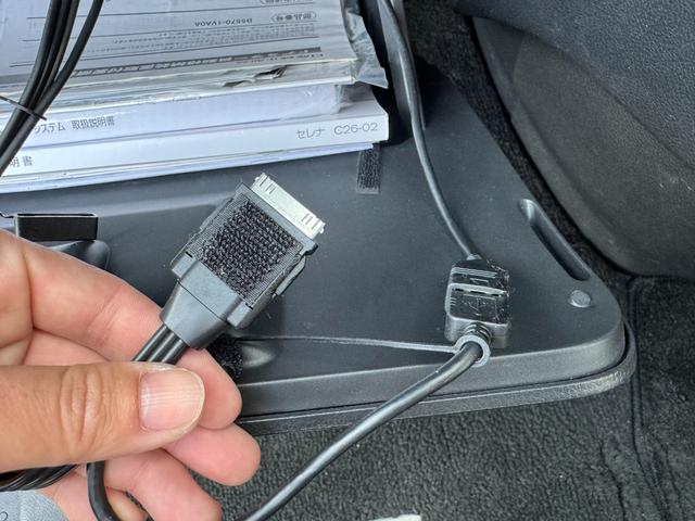 セレナ ハイウェイスター　Ｓ－ハイブリッド　Ｖセレクション　／禁煙車／修復歴なし／両側電動／ＡＬＰＩＮＥ１０インチ後席モニター／Ｗエアコン／フルセグ／Ｂｌｕｅｔｏｏｔｈ／ＣＤ／ＤＶＤ／Ｂカメラ／２３年製タイヤ／インテリキー／１６ＡＷ／クルコン／ＥＴＣ／（67枚目）