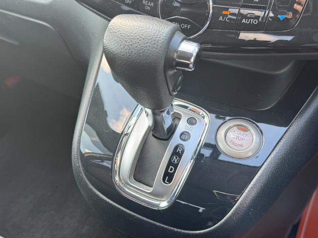 セレナ ハイウェイスター　Ｓ－ハイブリッド　Ｖセレクション　／禁煙車／修復歴なし／両側電動／ＡＬＰＩＮＥ１０インチ後席モニター／Ｗエアコン／フルセグ／Ｂｌｕｅｔｏｏｔｈ／ＣＤ／ＤＶＤ／Ｂカメラ／２３年製タイヤ／インテリキー／１６ＡＷ／クルコン／ＥＴＣ／（68枚目）