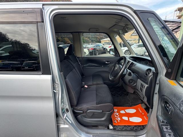 タント Ｘ　／当店ユーザー下取車／スマートキー／ストラーダナビ／ミュージックサーバー／ＤＶＤ／ディスチャージ／１４ＡＷ／エアロ（40枚目）