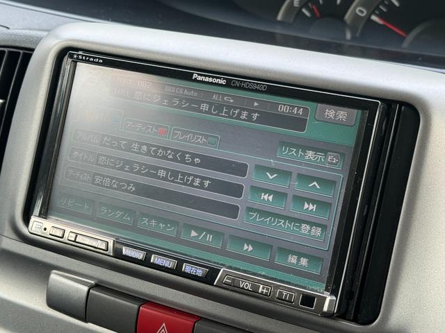 タント Ｘ　／当店ユーザー下取車／スマートキー／ストラーダナビ／ミュージックサーバー／ＤＶＤ／ディスチャージ／１４ＡＷ／エアロ（46枚目）