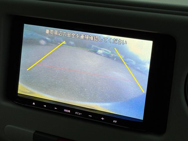 ミラココア ココアプラスＸ　／禁煙車／ＴＶ／Ｂｌｕｅｔｏｏｔｈ／ＣＤ／ＤＶＤ／ミュージックプレイヤー接続可能／バックカメラ／スマートキー／ベンチシート／（53枚目）