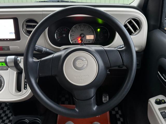 ミラココア ココアプラスＸ　／禁煙車／ＴＶ／Ｂｌｕｅｔｏｏｔｈ／ＣＤ／ＤＶＤ／ミュージックプレイヤー接続可能／バックカメラ／スマートキー／ベンチシート／（54枚目）