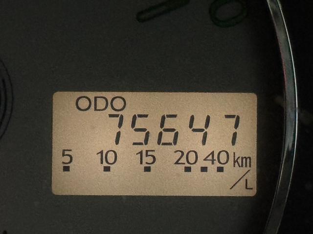 ミラココア ココアプラスＸ　／禁煙車／ＴＶ／Ｂｌｕｅｔｏｏｔｈ／ＣＤ／ＤＶＤ／ミュージックプレイヤー接続可能／バックカメラ／スマートキー／ベンチシート／（56枚目）