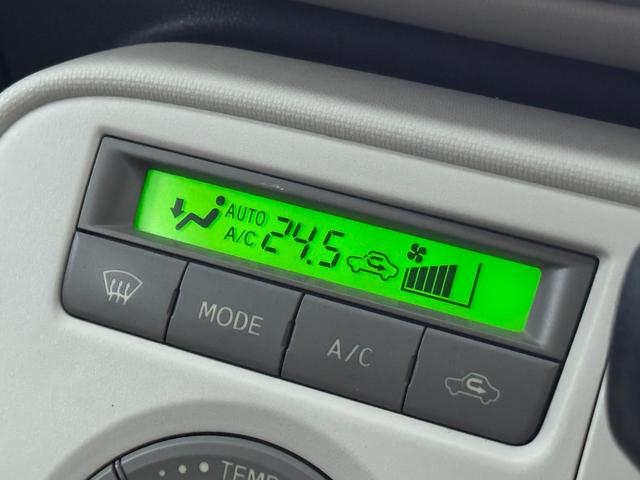 ミラココア ココアプラスＸ　／禁煙車／ＴＶ／Ｂｌｕｅｔｏｏｔｈ／ＣＤ／ＤＶＤ／ミュージックプレイヤー接続可能／バックカメラ／スマートキー／ベンチシート／（57枚目）