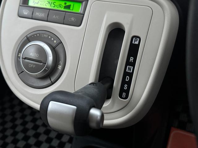 ミラココア ココアプラスＸ　／禁煙車／ＴＶ／Ｂｌｕｅｔｏｏｔｈ／ＣＤ／ＤＶＤ／ミュージックプレイヤー接続可能／バックカメラ／スマートキー／ベンチシート／（58枚目）