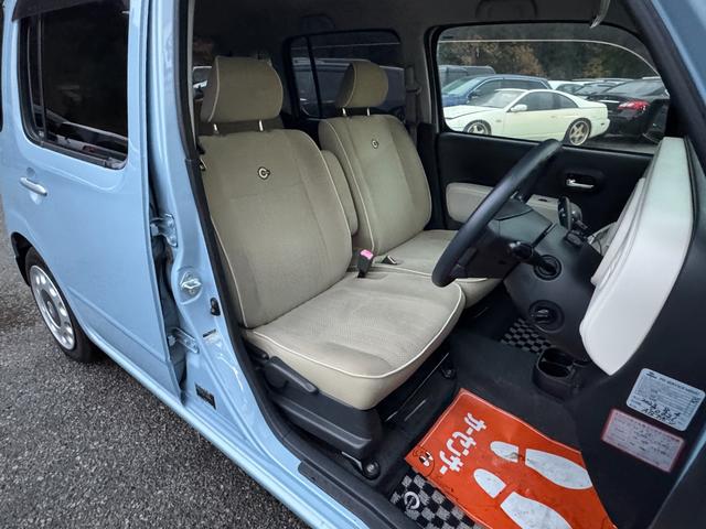 ミラココア ココアプラスＸ　／禁煙車／ＴＶ／Ｂｌｕｅｔｏｏｔｈ／ＣＤ／ＤＶＤ／ミュージックプレイヤー接続可能／バックカメラ／スマートキー／ベンチシート／（62枚目）