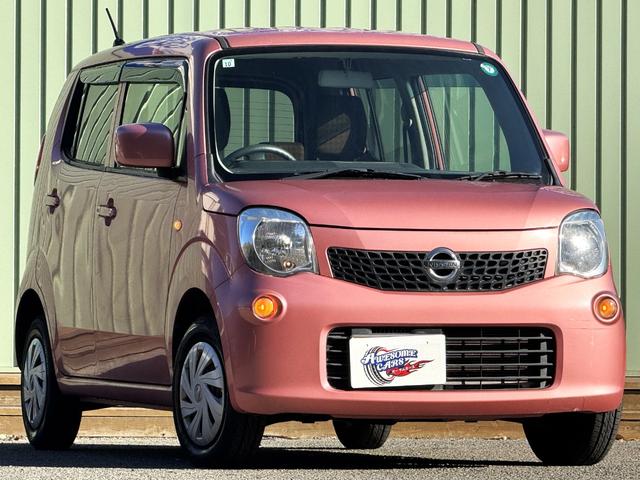 モコ Ｓ　／禁煙車／カロッツェリアナビ／Ｂｌｕｅｔｏｏｔｈ／ＣＤ／ＤＶＤ／インテリジェントキー／プッシュスタート／（6枚目）