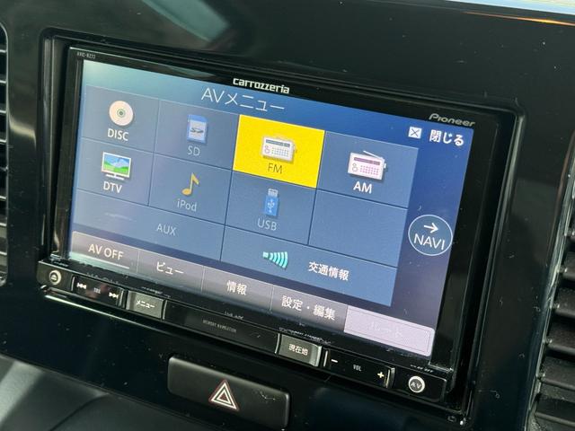モコ Ｓ　／禁煙車／カロッツェリアナビ／Ｂｌｕｅｔｏｏｔｈ／ＣＤ／ＤＶＤ／インテリジェントキー／プッシュスタート／（44枚目）