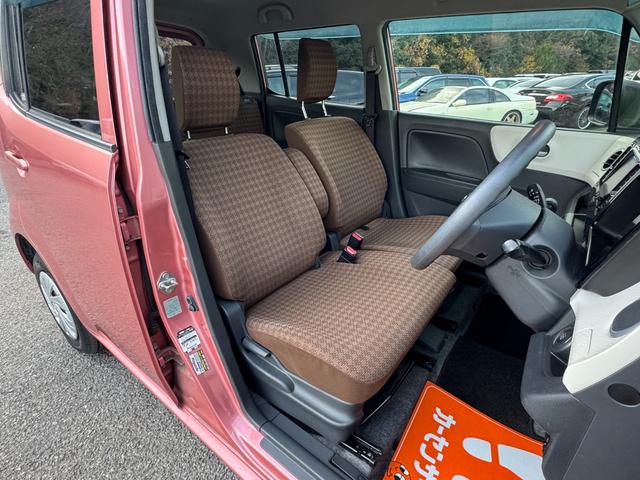 モコ Ｓ　／禁煙車／カロッツェリアナビ／Ｂｌｕｅｔｏｏｔｈ／ＣＤ／ＤＶＤ／インテリジェントキー／プッシュスタート／（53枚目）