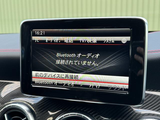 ＣＬＡクラス ＣＬＡ４５　ＡＭＧ　４マチック　／カーボンエアロ／ＡＭＧ　ＰＥＲＦＯＲＭＡＮＣＥ　ＳＥＡＴ／ＡＭＧ１８ＡＷ／革シート／パワーシート／レーダークルーズ／レーンキープアシスト／インテリジェントライト／フルセグ／Ｂｌｕｅｔｏｏｔｈ／Ｂカメ（29枚目）