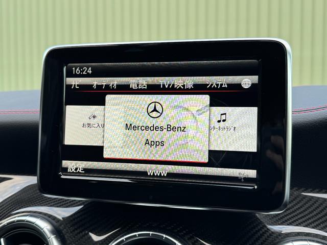 ＣＬＡクラス ＣＬＡ４５　ＡＭＧ　４マチック　／カーボンエアロ／ＡＭＧ　ＰＥＲＦＯＲＭＡＮＣＥ　ＳＥＡＴ／ＡＭＧ１８ＡＷ／革シート／パワーシート／レーダークルーズ／レーンキープアシスト／インテリジェントライト／フルセグ／Ｂｌｕｅｔｏｏｔｈ／Ｂカメ（30枚目）