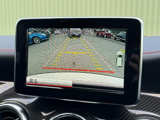 ＣＬＡクラス ＣＬＡ４５　ＡＭＧ　４マチック　／カーボンエアロ／ＡＭＧ　ＰＥＲＦＯＲＭＡＮＣＥ　ＳＥＡＴ／ＡＭＧ１８ＡＷ／革シート／パワーシート／レーダークルーズ／レーンキープアシスト／インテリジェントライト／フルセグ／Ｂｌｕｅｔｏｏｔｈ／Ｂカメ（32枚目）