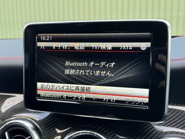 ＣＬＡクラス ＣＬＡ４５　ＡＭＧ　４マチック　／カーボンエアロ／ＡＭＧ　ＰＥＲＦＯＲＭＡＮＣＥ　ＳＥＡＴ／ＡＭＧ１８ＡＷ／革シート／パワーシート／レーダークルーズ／レーンキープアシスト／インテリジェントライト／フルセグ／Ｂｌｕｅｔｏｏｔｈ／Ｂカメ（37枚目）