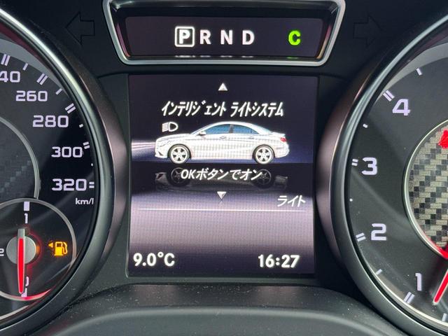 ＣＬＡクラス ＣＬＡ４５　ＡＭＧ　４マチック　／カーボンエアロ／ＡＭＧ　ＰＥＲＦＯＲＭＡＮＣＥ　ＳＥＡＴ／ＡＭＧ１８ＡＷ／革シート／パワーシート／レーダークルーズ／レーンキープアシスト／インテリジェントライト／フルセグ／Ｂｌｕｅｔｏｏｔｈ／Ｂカメ（43枚目）