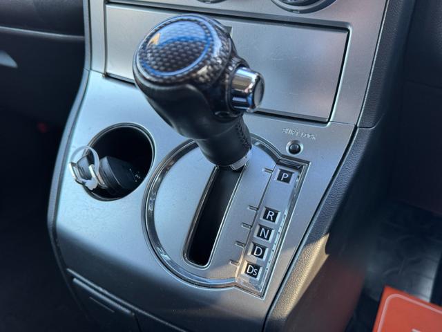 デリカＤ：５ Ｇ　パワーパッケージ　／禁煙車／両側電動／ＪＡＯＳスキッドプレート／ＬＥＤフォグランプブラケット／ＡＬＰＩＮＥ後席モニター／２４年製ヨコハマタイヤ／フルセグＴＶ／Ｂｌｕｅｔｏｏｔｈ／ＣＤ／ＤＶＤ／Ｂカメラ／クルコン／（68枚目）