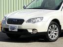 SUBARU LEGACY OUTBACK