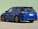 SUBARU LEGACY TOURING WAGON