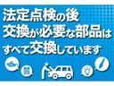 アブソルート　／禁煙車／シティブレーキアクティブシステム／インターナビ／ＣＤ／ＤＶＤ／ＨＤＭＩ／Ｂｌｕｅｔｏｏｔｈ／Ｂカメラ／ＬＥＤヘッドライト／１７ＡＷ／スポーツサス／コンビシート／スマートキー／ドラレコ／ＥＴＣ(39枚目)