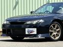 NISSAN 180SX
